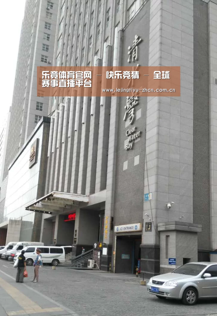 沈阳名都清水湾(图1)