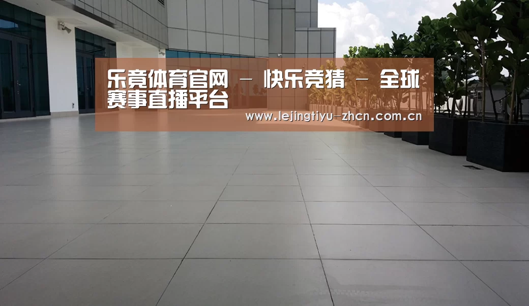 马来西亚希尔顿酒店(图2) 马来西亚希尔顿酒店(图2)