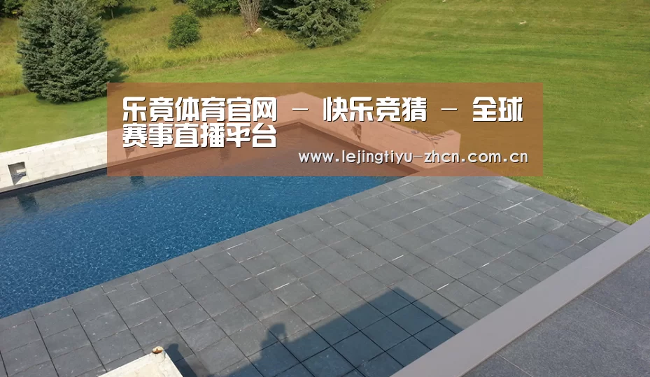 多伦多别墅花园(图1) 多伦多别墅花园(图1)