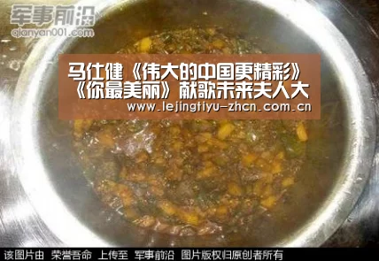  乐竟体育手机应用