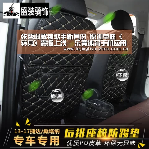 张哲瀚解锁歌手新身份 原创单曲《转身》震撼上线- 乐竟体育手机应用(图2) 乐竟体育手机应用