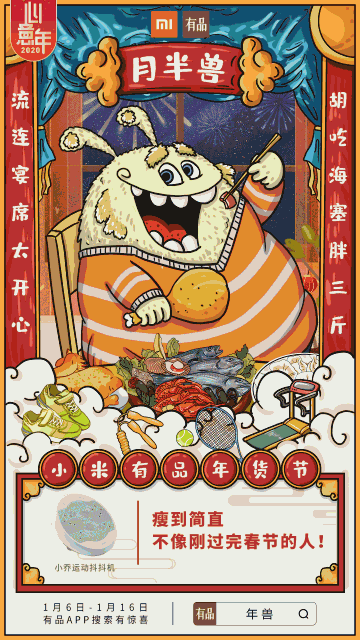 “乐竟体育App下载”
日照卫校特色专业先容(图1) 乐竟体育App下载