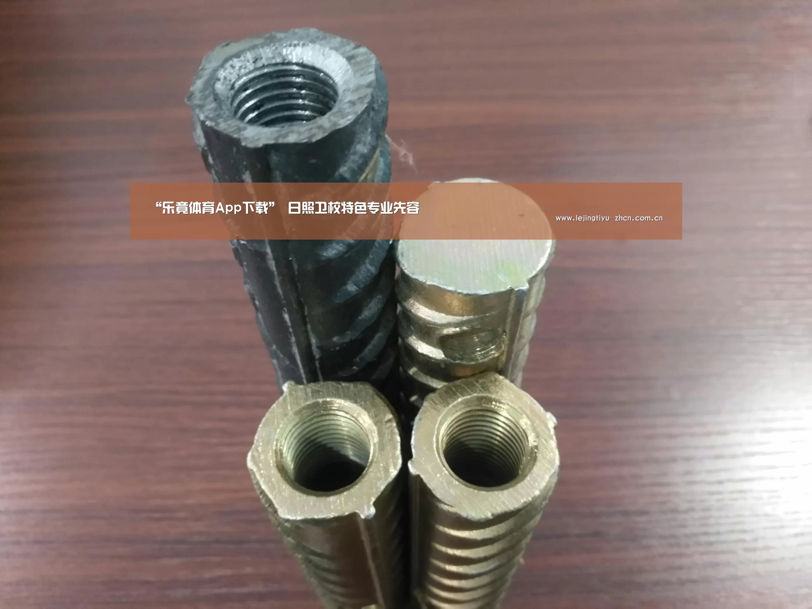 “乐竟体育App下载”
日照卫校特色专业先容(图2) 乐竟体育手机应用