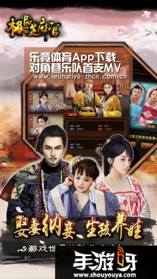 乐竟体育App下载_对角巷乐队首支MV《在日月的璀璨间闪耀》上线 一腔热忱照耀内心世界(图2) 乐竟体育手机应用